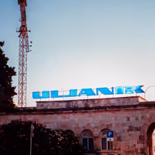 Uljanik Eingang zum Hafen, Pula, Kroatien