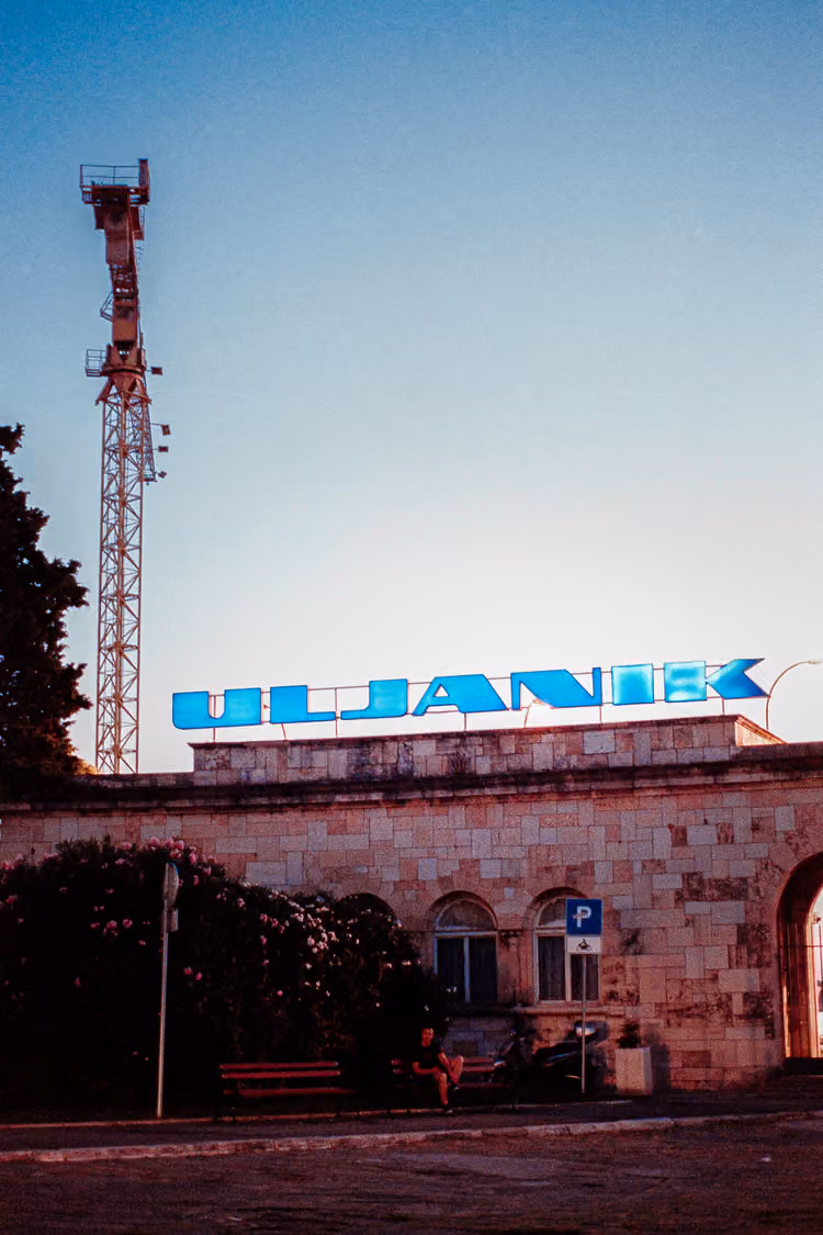 Uljanik Eingang zum Hafen, Pula, Kroatien